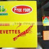 Crevette Instant Bouillon Cube thumbnail-1