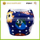 Alva New Pattern Hot Selling Washable Baby Swim Diaper Manufacture thumbnail-1