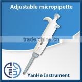 WKY Series Adjustable pipette auto pipette 1-10ml