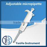 WKY Series Adjustable pipette auto pipette 1-10ml