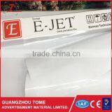 80micron Glossy Pvc Cold Lamiantion Film With 120gsm White Paper for Vinyl Laminated thumbnail-3