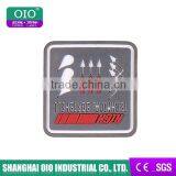 Rich Your Life for Pvc Label Design Logo for Garment Clothing & Jeans