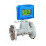 Two-way Flow Meter BBZ-LW Series 24V Two-wire System