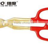 Non-sparking Tools; High Quality Non Spark/ Explosion-proof Tin Shears; China Manufacturer; OEM Service; Die Forging