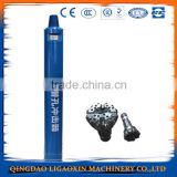 Drilling hole and rock drill hammer without foot valve DTH hammer.