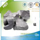 Ferro Silico Manganes thumbnail-3