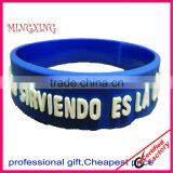2014 Top Quality Silicone Wristband With Best Price in China thumbnail-3