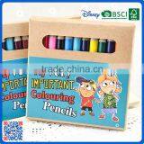 12 Colors Eco-friendly Pencils for Children thumbnail-4