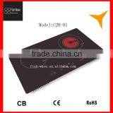 China Induction Cooker Manufactures Infrared Cooker Control Board Metal Frame Two Zone Built in Infrared Cooker