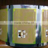 Cheap Fried Food Plastic Packaging thumbnail-2