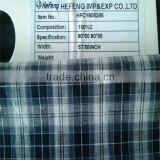 100% cotton yarn dyed woven voile fabric white black stripe plaid pattern shirt fabric