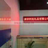 Shenzhen Keto Gift Co., Ltd. company overview - view 1 thumbnail