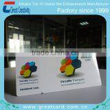 KEY CHAIN CARDS & COMBO CARDS LOYALTY MEMBERSHIP thumbnail-1