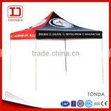 [Lam Sourcing] Lowest Price Highest Quality Newest Design Best Small Tent thumbnail-1