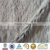 Polyester Knitting Fabric