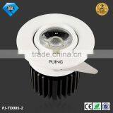 Fire Rated Led Downlight Commercial LED Downlight thumbnail-1