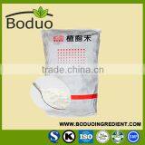 Topping Creamer Non Dairy Creamer thumbnail-6