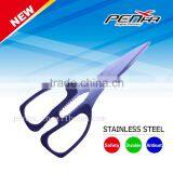 Hot Sell Kitchen Vegetables Cutting Food Scissors thumbnail-1