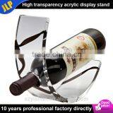 Import Acrylic Wine Cabinet thumbnail-1