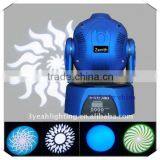 Zenith Professional Spot Light 60w Led Moving Head Light