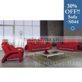 Baroque Soft Guangzhou Furniture Leather Living Room Sofas thumbnail-1