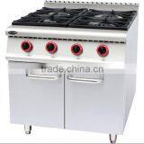4 Burner Gas Cooker With Cabinet