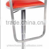 Low Bar Stool- Foot Rest Leather Seat thumbnail-1