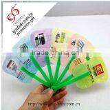Promotional Most Appropriate Summer Gifts Cartoon Cheap Hand Held Folding Fan Quality Choice thumbnail-2