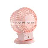 High Performance Dual Motor Double Leaf Mini Toy Fan Portable Electric Mini USB Fan thumbnail-6