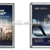 2016 Easy Assemble Silver Aluminum Painting Frame thumbnail-1