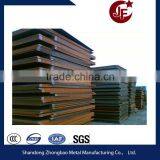 New Products on China Market Steel Sheet Price thumbnail-1