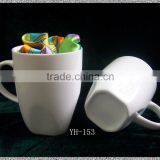 Super White Coffee Mug
