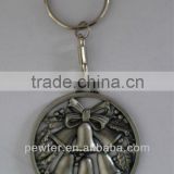 Christmas Gift Bell Keychain