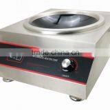 Commercial Induction Cooker With 5.0KW With Concave Plate & Knob Control