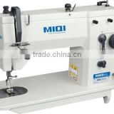 MQ-20U53 zigzag sewing machine