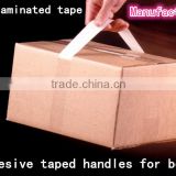 adhesive taped handles with pre-laminated PET,PP,PAPER