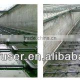 BWT Submerged Aeration System