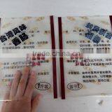 Nylon & LDPE Food Grade Vacuum Packaging Bag For Ready To Eat Food thumbnail-3