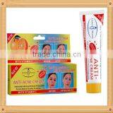 VITAMIN C Whitening Anti-Acne Treatment Face Cream 50 g thumbnail-1