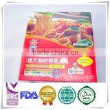 Instant Noodle Vifon thumbnail-1