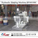 Supply Hydraulic Shaper Shaping Machine BY60100C thumbnail-4