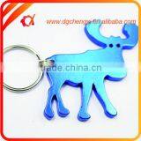 Cow Shaped Aluminum Beer Bottle Opener Keychain thumbnail-1
