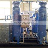 Automatic China Brand Low Price and Good Quality Nitrogen Generation Machine With CE Certificate thumbnail-6