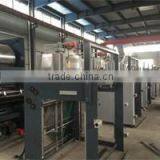 Industrial Laminating Machine High Temp Laminating Machine thumbnail-5