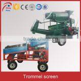 Trommel Type Mini Small Gold Washing Machine