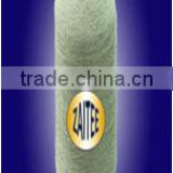 Rubber Covered thread selecting different materials peerless