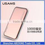 USAMS 10000mAh Cube Series Double 2 USB Power Bank External Battery Power Box thumbnail-1