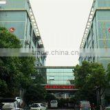 Hangzhou Jiayuan Colour Printing Co., Ltd. company overview - view 1 thumbnail
