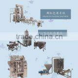 Foshan Top Y Machinery Co., Ltd. company overview - view 3 thumbnail