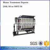 8T Ultrafiltration System for Rain Water/UF Water Purification
